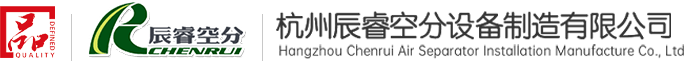 杭州辰?？辗衷O(shè)備制造有限公司